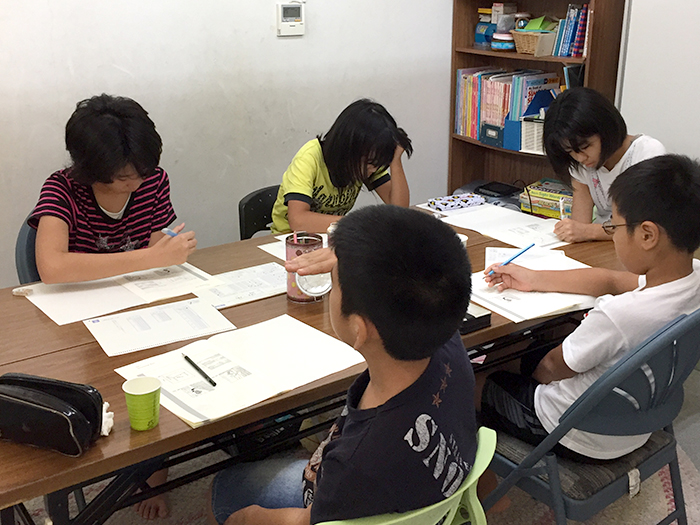 ベスの英会話スクール