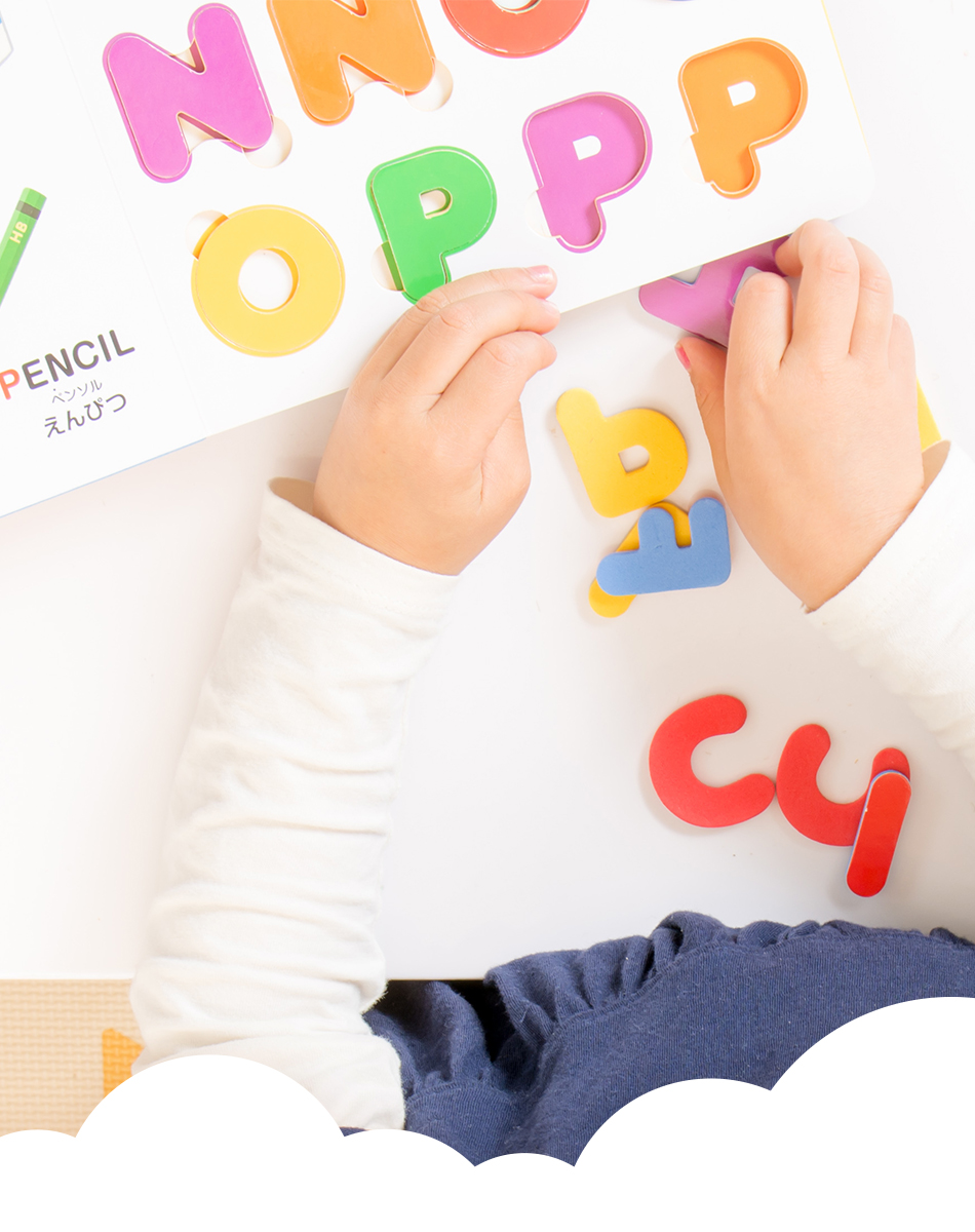 ベスの英会話スクール